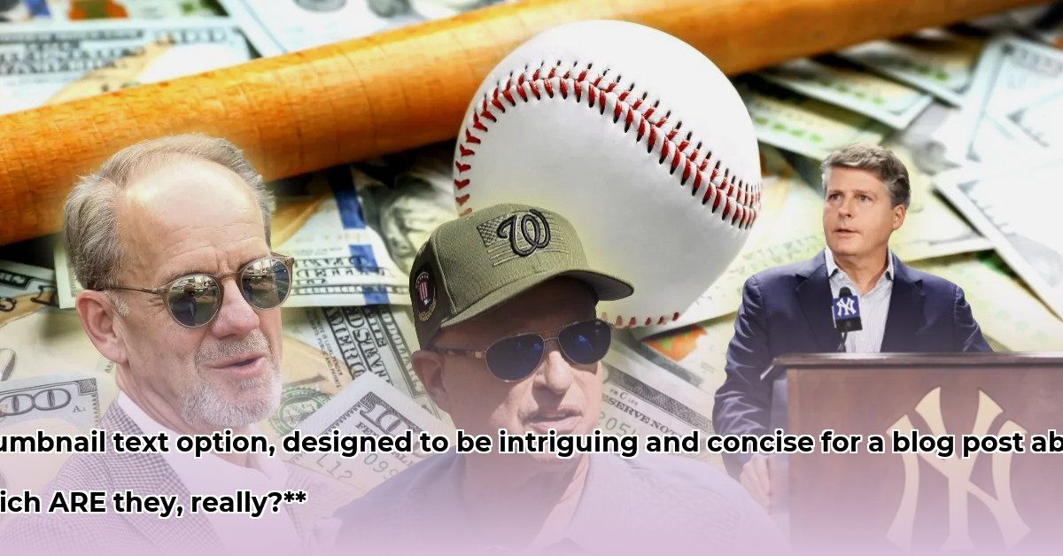 patel-brothers-owners-net-worth